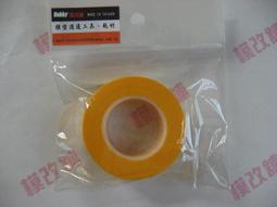 ★Hobby模改舖★ 田宮專用 防傾倒支撐架 珐瑯漆專用架 筆塗好幫手 模型 鋼彈 木製顏料置放架 歷史價格詳細信息