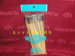 【全冠】21公分 S端子(9PIN)公轉3RCA母+S母端子(4PIN)訊號線 紅黃白三色線 (VN4490) 歷史價格詳細信息
