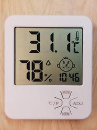 ★造研所商品★聖多美AB模型土一組(中國製)★造型補土 ◎公仔製作 改裝坦克 密黏補 修補傢俱◎陸製 歷史價格詳細信息