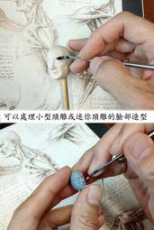 ★造型所★造研所塑型土.灰土專用鋁箔◎可製作於美國土骨架及耐熱填充物◎鑽石高級鋁箔寬30cm*長762cm◎ 歷史價格詳細信息