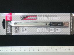 ★造型所★造研所塑型土.灰土專用鋁箔◎可製作於美國土骨架及耐熱填充物◎鑽石高級鋁箔寬30cm*長762cm◎ 歷史價格詳細信息