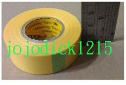 3M 遮蔽膠帶 藍色(70卷/盒) 寬18mm*18m PN183 日本製/和紙膠帶(油漆/板噴/矽利康使用) 歷史價格詳細信息