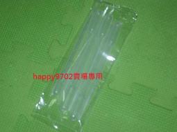 現貨台灣製【緞布托盤 頒獎托盤 全絨布托盤 聘金盒 開幕百貨 妙妙屋禮贈品嫁妝文具】綾緞亮金托盤-無穗 歷史價格詳細信息