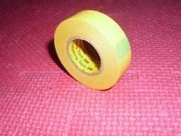 現貨 3M危險品反光帶油罐車橙色反光貼紙貨車警示年檢車身粘貼毒爆燃腐-可開發票 歷史價格詳細信息