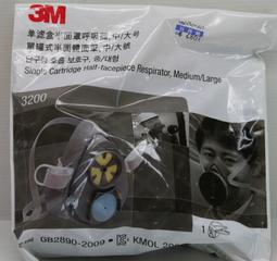 3200噴繪機二級墨盒2513UV平板機墨盒金屬鋁墨盒 歷史價格詳細信息