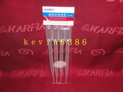 【模型屋】現貨 USTAR 優速達 UA91590 超薄單刃彎嘴剪鉗 斜口剪 斜口鉗 鋼彈 模型剪 薄刃斜口剪 斜口鉗 歷史價格詳細信息