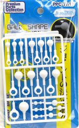 特價 缺貨 HOBBY BASE 關節技 雙球形關節 灰色 BALL SHAPE JOINT PPC-Tn05G 歷史價格詳細信息