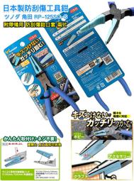 防刮傷 洗碗刷 三層複合 菜瓜布 廚房用具 洗碗布 廚房工具 百潔布 洗碗海綿 不沾鍋絲瓜布 海綿菜瓜布 小米有品 潔致 歷史價格詳細信息