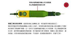 超魔女調查報告 高普 上中下不分售 書況  8-9新現貨實品照 無筆記 歷史價格詳細信息