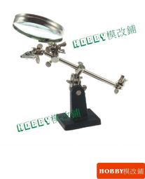 ★Hobby模改舖★ 台製 新款三代噴漆夾 大號噴漆夾一支5元 上色夾 串燒夾 鱷魚夾 模型製作 模型工具 歷史價格詳細信息