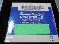 【Swann】16路12M NVR+8*12M監控組 歷史價格詳細信息