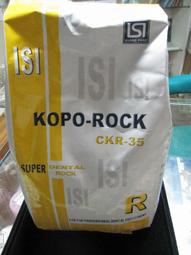 台灣製 黃楊木 銅版 4吋 凸面 八卦鏡 風水 制煞 趨吉 避兇 內為 招財 招貴人 符 歷史價格詳細信息