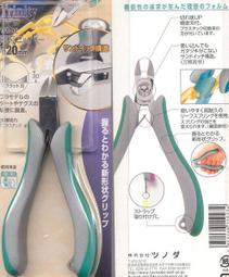 現貨*日本 坂角總本舖限定 黃金鐵盒蝦餅 姫ゆかり 初音の調度 歷史價格詳細信息