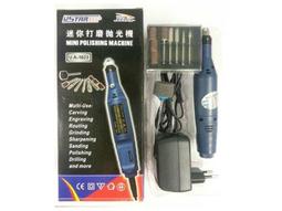 U-Star優速達602氣泵新手入門高達軍事模型上色迷你噴漆氣泵噴泵 歷史價格詳細信息