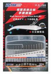 U-STAR 優速達 高速白鋼手鑽鑽頭套組(0.2mm-1.5mm)14in1  (UA90260) 價格比較,價格查詢,歷史價格詳細信息