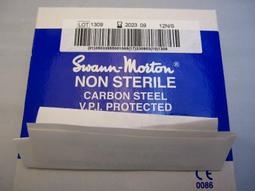 MORTON 莫頓 猶太鹽 1.36KG Kosher salt 天然海鹽 海鹽 歷史價格詳細信息