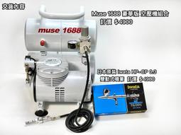 可刷卡 可分期 日本原裝進口 SHOEI J-cruise 防霧片 J-force4 防霧片 DRYLENS 除霧片 jforce4 除霧片 安全帽 防霧片 歷史價格詳細信息