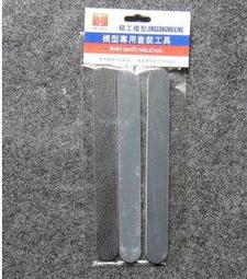 優質面料條紋高腰微喇褲女夏季薄款韓版寬鬆休閒運動中年媽媽褲子 歷史價格詳細信息