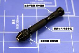 ★Hobby模改舖★ 改造鋼珠 304不鏽鋼珠 鋼珠 0.7mm 模型零件 小鋼珠 鋼丸 鋼粒 鋼球 白鐵 歷史價格詳細信息