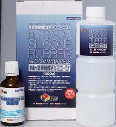 MR.HOBBY 膠水筆 3ml (PL01) 歷史價格詳細信息