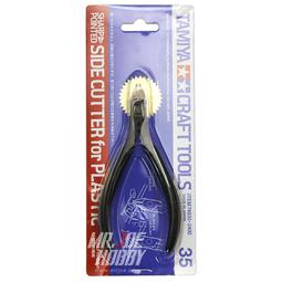 田宮 74035 一代金牌剪 74123 二代金牌剪  先細薄刃模型專用剪鉗 歷史價格詳細信息