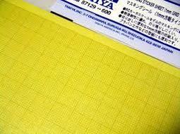 大面積遮白髮假髮片女頭頂增發量蓬鬆高顱頂真發全真人發劉海假髮 歷史價格詳細信息