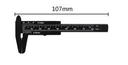 【塑膠款】測距儀 游標卡尺 遊標卡尺 數位游標卡尺 量尺 HASAB3 歷史價格詳細信息