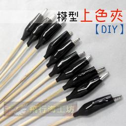 (DIY)海神上將(R5-7500F/華碩B650/64G/2TB M.2/RTX 4070) 歷史價格詳細信息