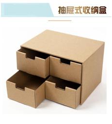 ★Hobby模改舖★ 模型工具收納盒 多功能面紙盒附面紙一包 模型 歷史價格詳細信息