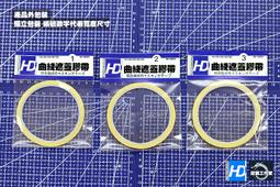 細款999純銀女戒指足銀關節戒光面ins潮時尚個性韓版小眾生日禮物 歷史價格詳細信息