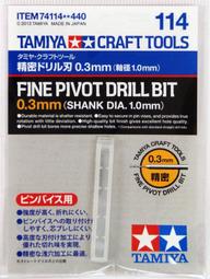 Pivot Book: Move It! (硬頁操作書)【禮筑外文書店】(硬頁書)[79折] 歷史價格詳細信息