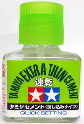 《密斯特喬》TAMIYA田宮 82174 LP-74 LP74 硝基漆 泥土色 消光10ml 歷史價格詳細信息