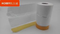 ★Hobby模改舖★ 大陸製 調色盤 5PCS一組 歷史價格詳細信息