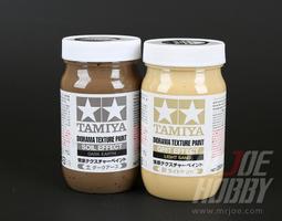 《密斯特喬》田宮 TAMIYA 87126 舊化專用粉彩盒 G套組 歷史價格詳細信息