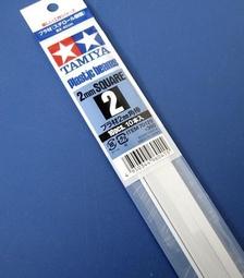 2mm密實底幼兒園地板早教中心兒童pvc地板卡通系列 歷史價格詳細信息