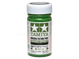 《密斯特喬》田宮 TAMIYA 87141 丸棉花棒 CRAFT COTTON SWAB 墨線救星 （50入） 歷史價格詳細信息