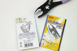 正日本製 日本新龜製作所 SUNFLAG 13-BSB PH2x150mm 細柄 高鋼度磁力起子頭 歷史價格詳細信息