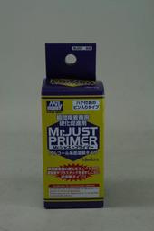 MJ0201_美到爆的深藍漸變色短款小圓頭美甲貼片 假指甲貼片/24片+附指甲片專用雙面膠貼紙 歷史價格詳細信息