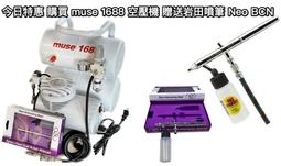 「今日特惠」空頂遮陽帽女新款防曬遮臉夏天防紫外線草編黑膠太陽帽騎車大檐帽 歷史價格詳細信息