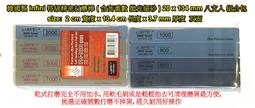 韓國 infini 0.065 ~ 0.2 mm 冷抽亮面超細黃銅棒/線 18支一包入 歷史價格詳細信息