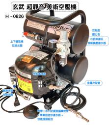 空4.7l家用多功能免翻面大容量電烤箱一體kze501d8 歷史價格詳細信息