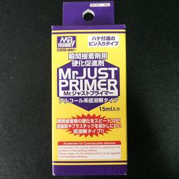 MJ0201_美到爆的深藍漸變色短款小圓頭美甲貼片 假指甲貼片/24片+附指甲片專用雙面膠貼紙 歷史價格詳細信息