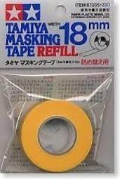 神通模型 TAMIYA 14084 1/12 Kawasaki Ninja ZX-12R川崎忍者ZX-12R 歷史價格詳細信息