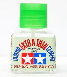 神通模型 田宮 TAMIYA 87068 研磨劑-粗 Polishing Compound Coarse 歷史價格詳細信息