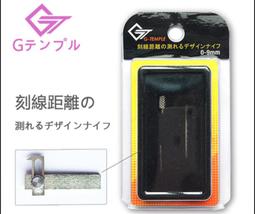 Temple In Jerusalem In David's Era 1880 Victorian Woodcut Religious DWZ3C 歷史價格詳細信息