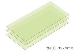 TAMIYA 田宮 87181 模型 工具 耗材 模型筆刷專用潤澤修護液 筆刷修護液 萬年東海 歷史價格詳細信息