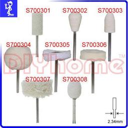 [DIYhome] SULI SL-1500 速力熱風槍 二段式控溫風量 壓克力.樹脂.PVC收縮膜 L080605 歷史價格詳細信息