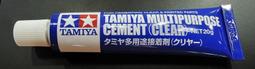 TAMIYA   透明PET材質半圓形18格調色皿 (5入)  (87195) 歷史價格詳細信息