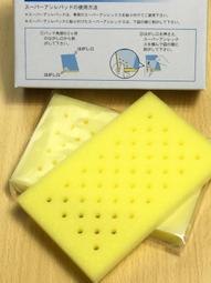 KOVAP retro Desta 1965 fork lift Working Realistic Christmas Gift Vintage 歷史價格詳細信息