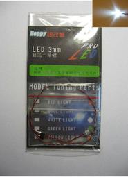 ★Hobby模改舖★ 3段LED控制器 LED燈用電池盒 鋼彈 建築模型 袖珍屋 模型用 歷史價格詳細信息